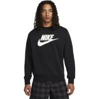 Мужская толстовка Nike M Nsw Club Bb Crew Gx Black, s.XL фото №2 — интернет-магазин Desire.md