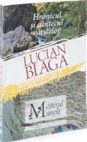 Книга Hronicul si cantecul varstelor. Mesterul Manole (9789975442343)