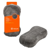 Burete de curățat Airline ABKN004 imaginea #2 — magazin online Desire.md