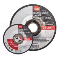 Шлифовальный круг Beorol 1250516