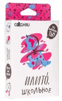 Настольная игра GaGa Games ИлиТо Школьное (GG015)