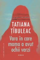 Книга Vara in care mama a avut ochi verzi (9789975866651) фото №1 — интернет-магазин Desire.md