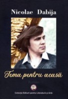 Cartea Tema pentru acasa (9789975330497)