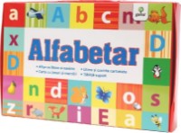 Книга Alfabetar (9786068248127)