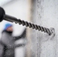 Сверло Bosch B2608578653 фото №2 — интернет-магазин Desire.md