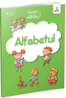 Книга Caietul meu de exersat. Alfabetul 99786060562474)