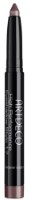 Fard de pleoape Artdeco High Performance Eyeshadow Stylo 17 Italian Art imaginea #1 — magazin online Desire.md