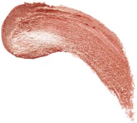 Помада для губ Artdeco Lip Jewels 37 фото №2 — интернет-магазин Desire.md