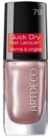 Лак для ногтей Artdeco Quick Dry Nail Lacquer 79