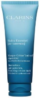 Mască pentru față Clarins Hydra Essential Mask 75ml