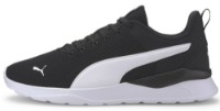 Adidași pentru copii Puma Anzarun Lite Puma Black/White 38 imaginea #2 — magazin online Desire.md