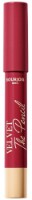 Помада для губ Bourjois Velvet The Pencil Rouge Di'vin 08