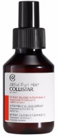 Спрей для волос Collistar Attivi Puri Vitamin C 100ml