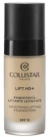 Тональный крем для лица Collistar Lift HD+ Smoothing Lifting Foundation 2G Beige Dorato 30ml фото №3 — интернет-магазин Desire.md