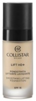 Fond de ten pentru față Collistar Lift HD+ Smoothing Lifting Foundation 2N Beige 30ml imaginea #3 — magazin online Desire.md