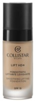 Тональный крем для лица Collistar Lift HD+ Smoothing Lifting Foundation 4N Sabbia 30ml фото №3 — интернет-магазин Desire.md