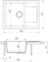 Кухонная мойка Dr.Gans Tehno 650 Grafit фото №2 — интернет-магазин Desire.md