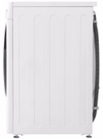 Maşina de spălat rufe LG F4WR509SWW imaginea #5 — magazin online Desire.md