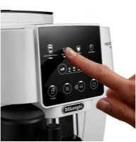 Aparat de cafea Delonghi ECAM220.61.W imaginea #3 — magazin online Desire.md
