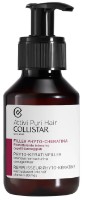 Филлер для волос Collistar Phyto-Cheratina Filler 100ml