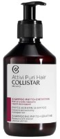 Шампунь для волос Collistar Phyto-Keratin 250ml