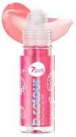 Ulei pentru buze 7 Days BColour Lip Oil 02 Sweet Strawberry imaginea #1 — magazin online Desire.md