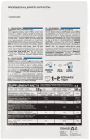 Proteină Ostrovit 100% Whey Protein 700g Strawberry Cream imaginea #3 — magazin online Desire.md