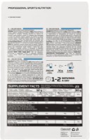 Proteină Ostrovit 100% Whey Protein 700g Tiramisu imaginea #3 — magazin online Desire.md