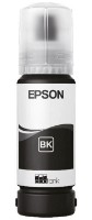 Картридж Epson C13T09C14A фото №1 — интернет-магазин Desire.md