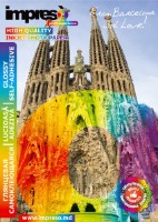 Фотобумага Impreso A4 120g/m2 50pcs 4120050SA