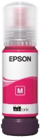 Контейнер с чернилами Epson C13T09C34A