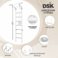 Spalier gimnastica DSK 3 (11.21.7.06.410.05.06-24) Pastel