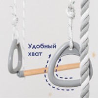 Spalier gimnastica Romana Next (01.21.8.12.490.03.00-24) Pastel imaginea #9 — magazin online Desire.md