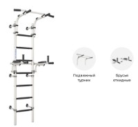 Шведская стенка Romana S10 (01.21.7.06.410.04.00-20) Pastel фото №6 — интернет-магазин Desire.md