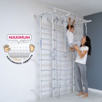 Шведская стенка c рукоходом Romana S7 (01.31.7.06.410.05.01-68) Pastel фото №4 — интернет-магазин Desire.md