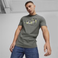 Мужская футболка Puma Ess+ Camo Graphic Tee Mineral Gray, s.XXL