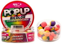 Boilies pentru pescuit Senzor Bicolor Ananas & Usturoi 12mm 25g imaginea #1 — magazin online Desire.md