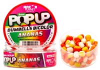 Бойлы для рыбалки Senzor Dumbells Bicolor Ananas 8mm 30g фото №1 — интернет-магазин Desire.md