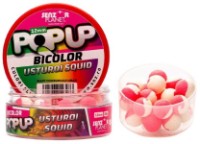 Бойлы для рыбалки Senzor Bicolor Usturoi & Sqiud 12mm 25g фото №1 — интернет-магазин Desire.md