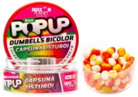 Boilies pentru pescuit Senzor Dumbells Bicolor Căpșună & Usutoi 8mm 30g imaginea #1 — magazin online Desire.md