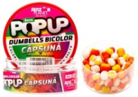 Boilies pentru pescuit Senzor Dumbells Bicolor Căpșună 8mm 30g imaginea #1 — magazin online Desire.md