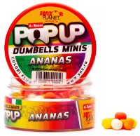 Boilies pentru pescuit Senzor Dumbells Minis Ananas 4-5mm 10g imaginea #1 — magazin online Desire.md