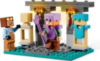 Конструктор Lego Minecraft: The Armory (21252) фото №2 — интернет-магазин Desire.md