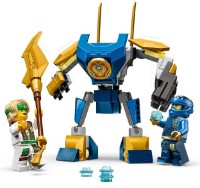 Set de construcție Lego Ninjago: Jay's Mech Battle Pack (71805) imaginea #2 — magazin online Desire.md