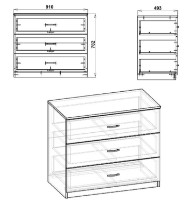 Comodă Компанит 3Б Stejar Sonoma imaginea #2 — magazin online Desire.md