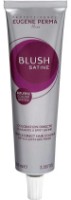 Краска для волос Eugene Perma Blush Satine Very Light Blonge 100ml