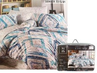 Постельное бельё с одеялом и подушками Newhome Comforter Denver (34347.18) фото №2 — интернет-магазин Desire.md