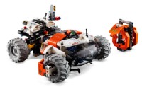 Конструктор Lego Technic: Surface Space Loader LT78 (42178) фото №4 — интернет-магазин Desire.md