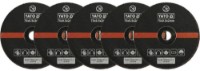 Disc de tăiere Yato YT-0994 imaginea #1 — magazin online Desire.md