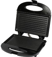 Aparat pentru preparat sandwich Lund LUN67528 imaginea #2 — magazin online Desire.md